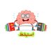 استيقظ (@estayqez) Twitter profile photo استيقظ (@estayqez) Twitter profile photo
