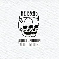 metooadımm (@meteh1100) 's Twitter Profile