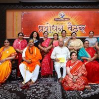 @AnuSinghbjp (Modi ji ka parivaar ) (@aashimpartap) 's Twitter Profile