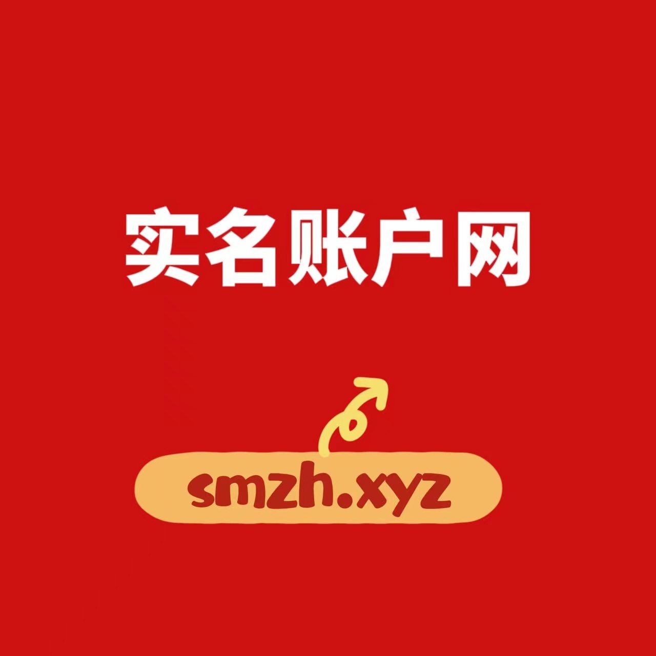 频道:https://t.co/jNkuYGeEj9 ?客服:smzhwang https://t.co/gcFTFCSzgI国内手机注册私聊不了请私聊https://t.co/vmPig32T5a