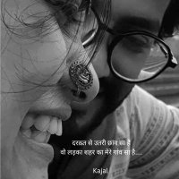 Vaanya Choudhary (@vaanyachoudhary) 's Twitter Profile