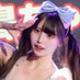 にゃーす🐈⬛9時間1500円 (@nyall__o) Twitter profile photo にゃーす🐈⬛9時間1500円 (@nyall__o) Twitter profile photo