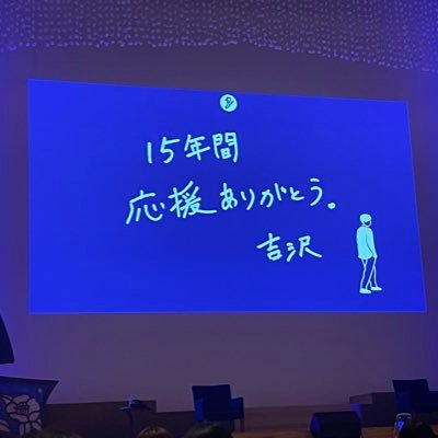 Maiiiimai08's profile picture. 30↑＝漫画、アニメ🥰