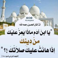 💥Abu Taimoor 💥 (@taimoor48021096) 's Twitter Profile