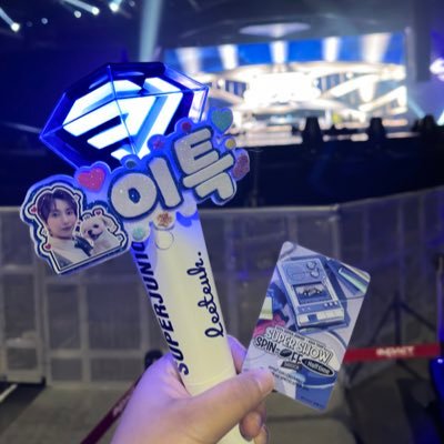 #SuperJunior Only13 💙 | 1004 #LEETEUK | L.S.S. | 🐻 51 🪽