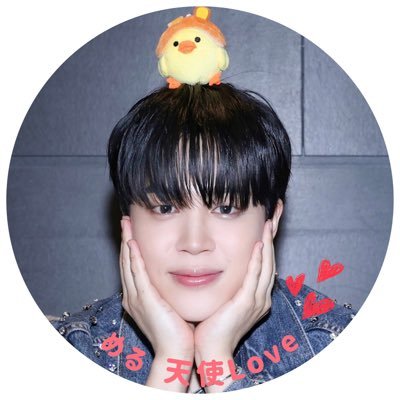 JiminZt5i7l's profile picture. ゆっくりマイペースで行きます🧡天使🐣と一緒なら幸せ💞 ずっと、ずっと、、傍にいるよ💜好きって暖かい🧡 #あいうえこ #心と心で繋がってる