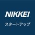 日経 スタートアップ (@nikkei_startup) Twitter profile photo 日経 スタートアップ (@nikkei_startup) Twitter profile photo