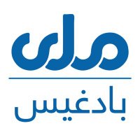RTA Badghis (@rtabadghis) 's Twitter Profile Photo RTA Badghis (@rtabadghis) 's Twitter Profile Photo