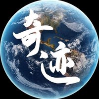 奇迹 (@lj54861808) 's Twitter Profile