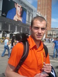 vityapotemkin's profile picture. Уважаю рэп, люблю кататься по ночному городу.