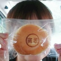 🩷滅のほわほわお弓🩷横須賀🦖🗻🦕 (@yumikikaku) 's Twitter Profile Photo 🩷滅のほわほわお弓🩷横須賀🦖🗻🦕 (@yumikikaku) 's Twitter Profile Photo