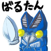 Tamaki映画見に行きたいー (@necrasiz) Twitter profile photo