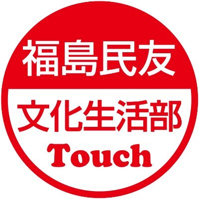 touch68275348's profile picture. 