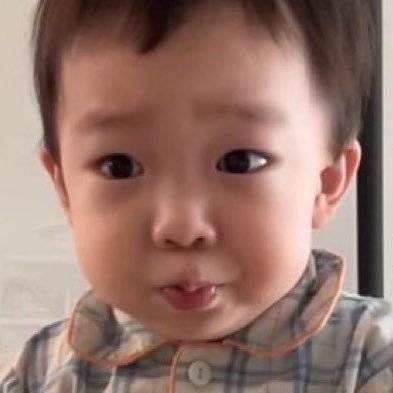 네?