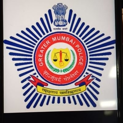 कुर्ला पोलीस ठाणे, मुंबई यांचे अधिकृत खाते
आपत्कालीन परिस्थितीत १००/११२ वर संपर्क करा.
Official Ac of Kurla Police Station, Mumbai For emergency, Dial 100/112
