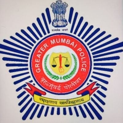 Mahim_PS's profile picture. प्रिय मुंबईकर,
 नमस्कार,
         माहिम पोलीस स्टेशन आता X-हैण्डल वर आपल्या सेवेसाठी उपलब्ध आहे.