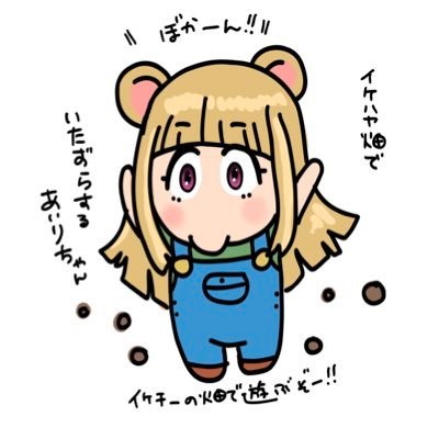 ずめこ.ethさんのプロフィール画像