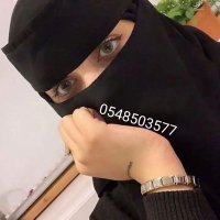 بنت سكاكا اطلع سه رات (@wcrzxy02) 's Twitter Profile
