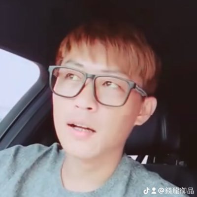 jun_wen5337's profile picture. 邱文俊 （ CHIU, WEN-CHUN) TAIWAN台灣 emily005584@yahoo.com.tw emily005584@gmail.com emily005585@gmail.com rs0726@yahoo.com.tw