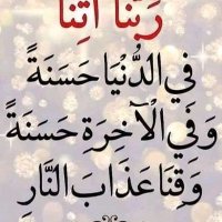 ابراهيم احفيظ (@ahfyz39877) 's Twitter Profile