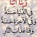 ابراهيم احفيظ (@ahfyz39877) Twitter profile photo ابراهيم احفيظ (@ahfyz39877) Twitter profile photo