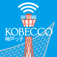 神戸のタウン誌 月刊神戸っ子 公式 -KOBECCO (@kobecco_kobe) / X 神戸のタウン誌 月刊神戸っ子 公式 -KOBECCO (@kobecco_kobe) / X