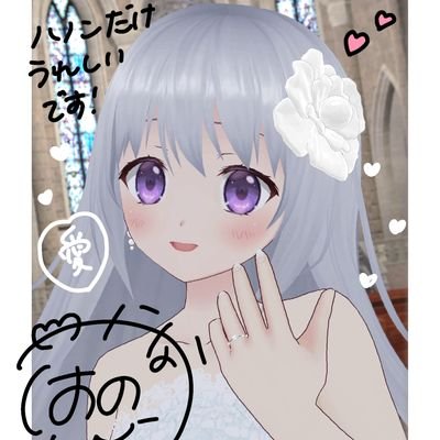 🎀🎶いつもにこにこあなたの隣に這い寄る混沌、にゃるのんほてぷです🎀🎶さんのプロフィール画像