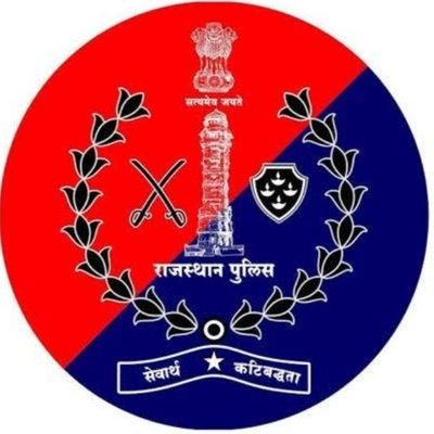 Rajnagarpolice's profile picture. Government organization 
official handle of Rajnagar police Station rajsamand 
सेवार्थ कटिबद्धता 
आमजन में विश्वास-अपराधियों में भय