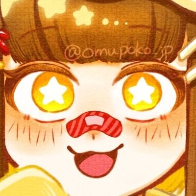 おむらゐす🐣さんのプロフィール画像