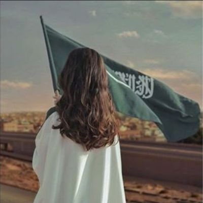 قل يا رب دائمًا حتى في الوجع فكم من صدر ضائق وبذكر الله اتسع.
