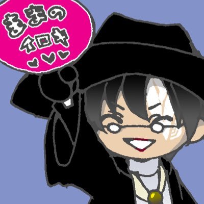 三木ぽーぴさんのプロフィール画像