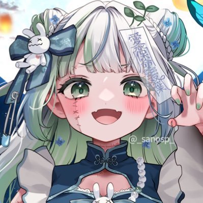 🌱佐野ﾁｬﾝ⸒⸒さんのプロフィール画像