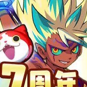ぷにぷに代行【新アカウント】 (@mqmxkcf0bi33554) 's Twitter Profile Photo
