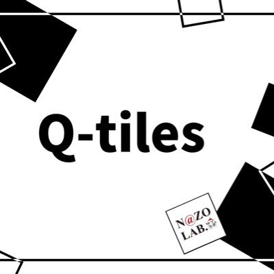 2024/7【Q-tiles】2013【VersuS〜宇宙に隠された罠〜】2014【脳内カタルシス】2015【きみと魔法のものがたり】MMF11月公演、2017【CODE:Δ】2019【クモノイト】2022【ニュートンのゆりかご】2023【モジュロ12】持帰り謎【Number 11】私達にしかできないナゾを仕掛けたい!