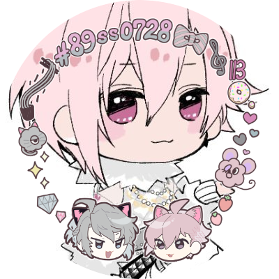 ▫️あいなな)🩶🩷がくてん8️⃣9️⃣TRIGGER。八乙女楽×九条天。星)オライオン×サルディニア(オラサル)■♣️🌹■原神 @zyougasaki03 🌱⚖️■無言離脱は基本☆おえかき、成人済■会話が下手くそ■過激派▪︎劣等感の鬼◾︎宗教:サルディニア様▪︎衣装パロの人⚠️自衛の為フォロバなしフォロー非推奨