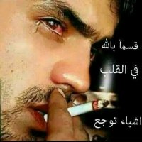 abo.khled. khled (@abokhledkh3787) 's Twitter Profile