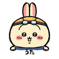 うたかた🐰📿推し (@waterbubbles7) 's Twitter Profile
