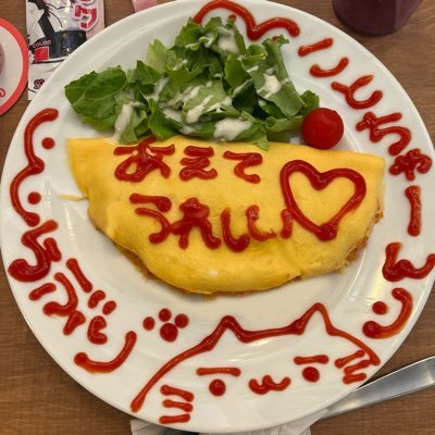 2023.6.23→2025.6.9  らぶりのらぶれたあ
