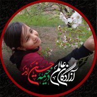باز باران🇮🇷 (@torabie1361) 's Twitter Profile Photo باز باران🇮🇷 (@torabie1361) 's Twitter Profile Photo