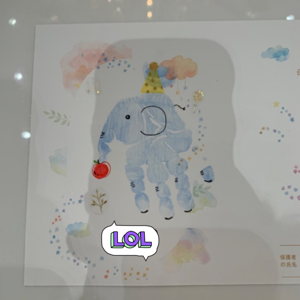 わらびもちさんのプロフィール画像