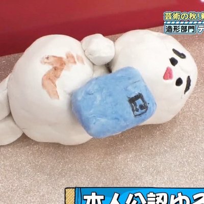 はぎはぎ◢ ￨⁴⁶ ◢ ⁴⁶ひなの軍団長●🔻●さんのプロフィール画像