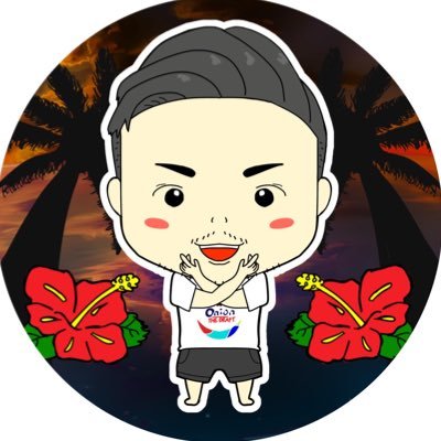 🌺ハナハナ好き沖縄憧れスロッター🌺 埼玉パチンコ・スロット戦略会議室🎰 略して埼スロ❤️管理人の1人 埼玉県特化型OCです💁盛り上げましょー🌈🌈 https://t.co/iwC6i3mgrY 1892