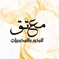 M3tag_معتق (@reth_store) 's Twitter Profile