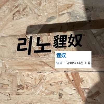 토마토さんのプロフィール画像