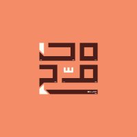 MNF ๐ช | ๐ต๐ธ ุงููู
ูุตู
ู
ู
ูุญู
ููุฏ (@des__mnf) 's Twitter Profile