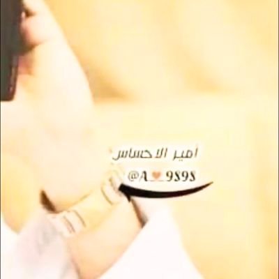 كُل مواجع الحياة تمحوها آية⬇️
(وعسى أن تكرهوا شيئاً وهو خير لكم).
https://t.co/KogEzOm1Le
