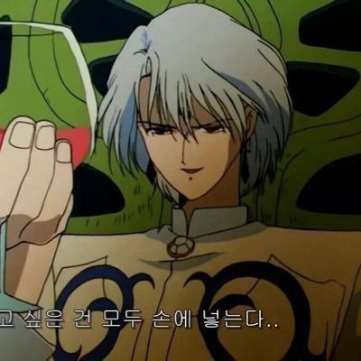 okaygo911's profile picture. 