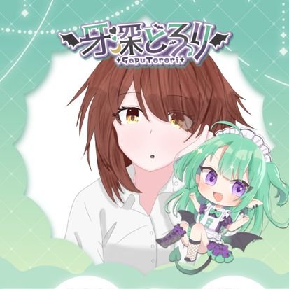 1non_tan's profile picture. もう手遅れだと思うので
キチゲ発散垢
　　　　　　　　　@Tokino_yu_1

VRC垢
https://t.co/7GQvm6EE2t