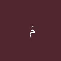 MANSOUR (@res_67) 's Twitter Profile Photo