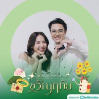 mikeyada.official (Closed) (@mikeyada_fandom) 's Twitter Profile